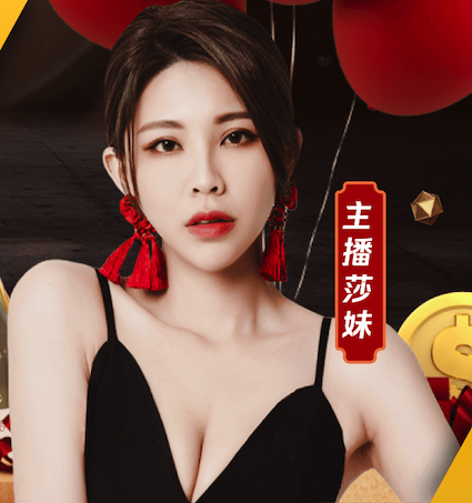 风暴“贝洛”来袭，利物浦对布莱顿为何可能延期？