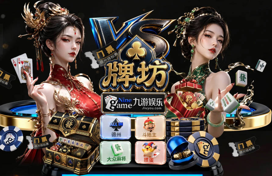 从4轮0球垫底到一骑绝尘！欧战主场连续15场不败，一数据历史第二