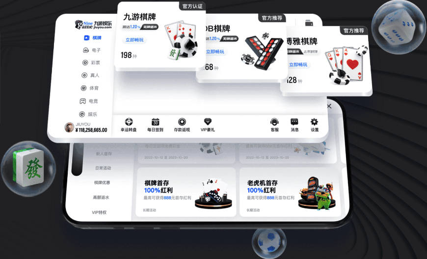 阿隆索：彭德斯像库尔图瓦，比利时门将能顶上