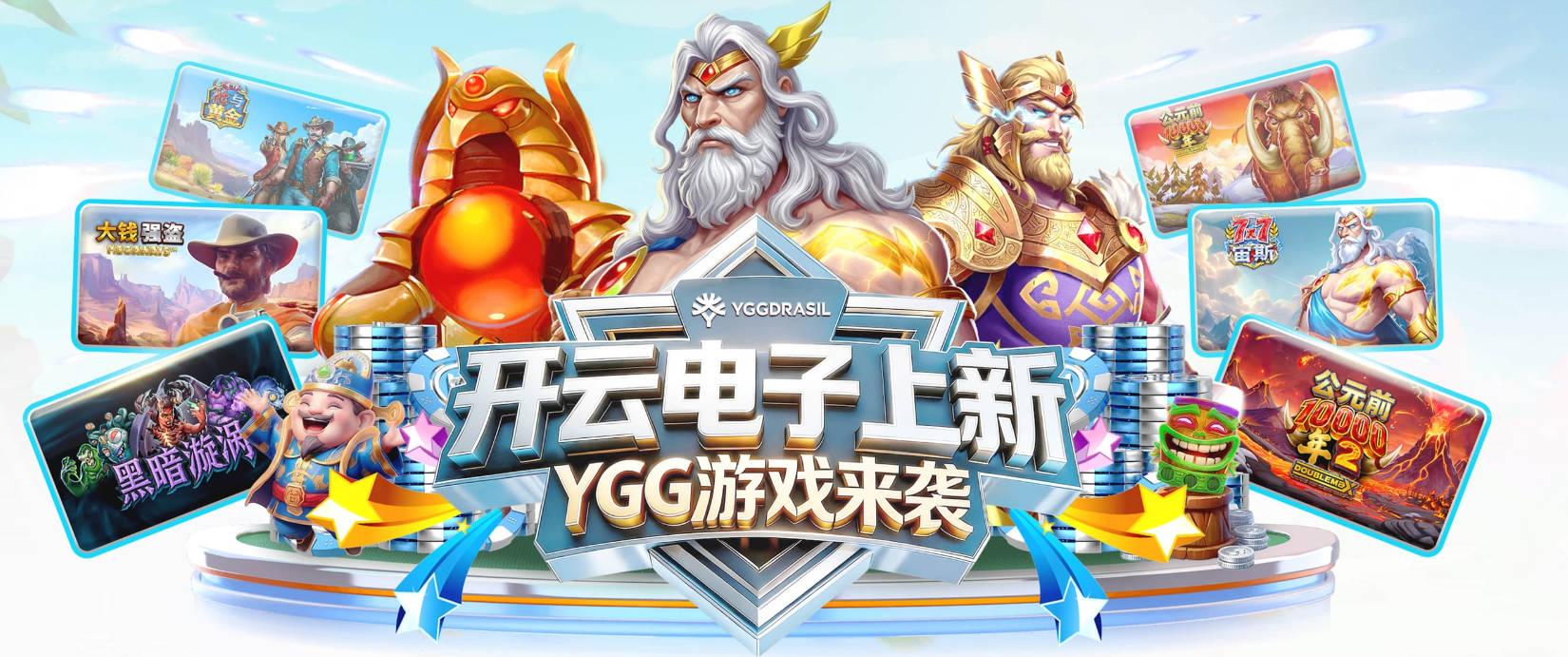 记者：若曼联换帅，布莱顿主帅许尔策勒是英超内部出色人选