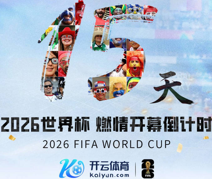 马穆：凯斯勒首秀太棒了 他是出色的护筐者&有他在抢篮板容易多了